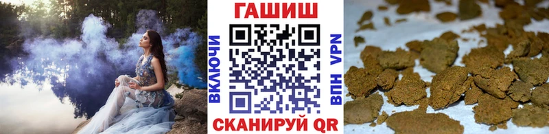 ГАШИШ Premium  Красноуральск 