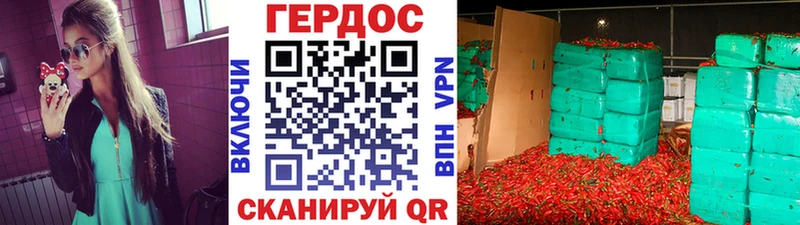 продажа наркотиков  нарко площадка клад  ГЕРОИН VHQ  Красноуральск  ОМГ ОМГ ONION 