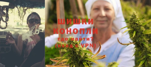 MESCALINE Алексеевка