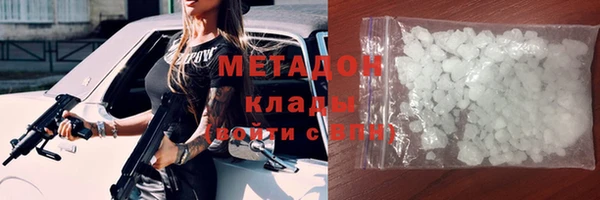 MESCALINE Алексеевка