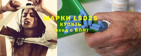 наркотики Алзамай