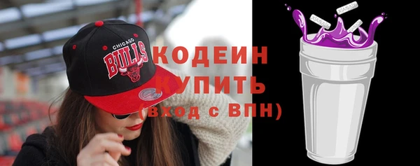 наркотики Алзамай