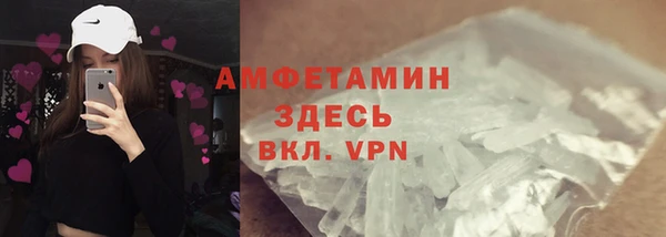 наркотики Алзамай