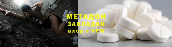 меф Алексин