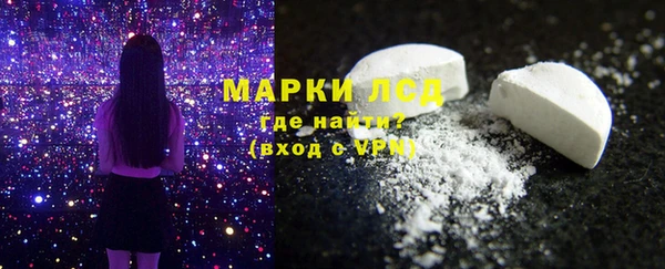 наркотики Алзамай