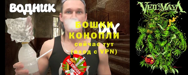 меф Алексин