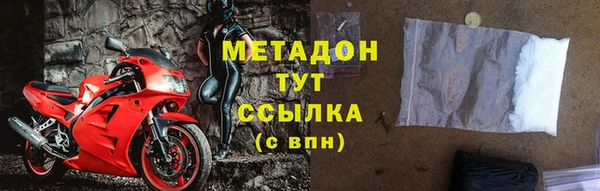 меф Алексин