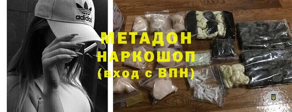 наркотики Алзамай