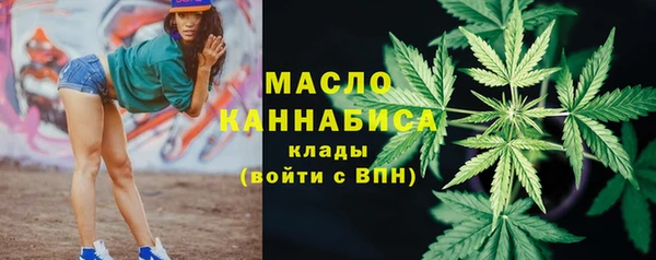 MESCALINE Алексеевка