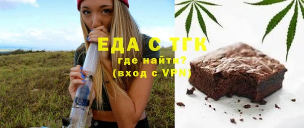 меф Алексин