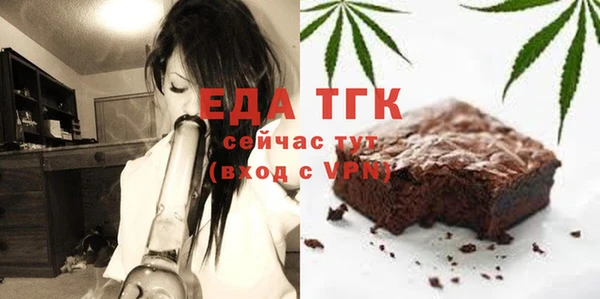 наркотики Алзамай