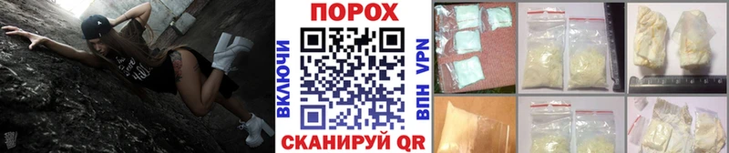 МЕТАМФЕТАМИН кристалл Красноуральск