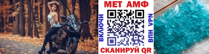 Первитин витя  Красноуральск 